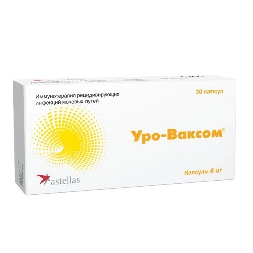 УРО-ВАКСОМ КАПС 6МГ №30