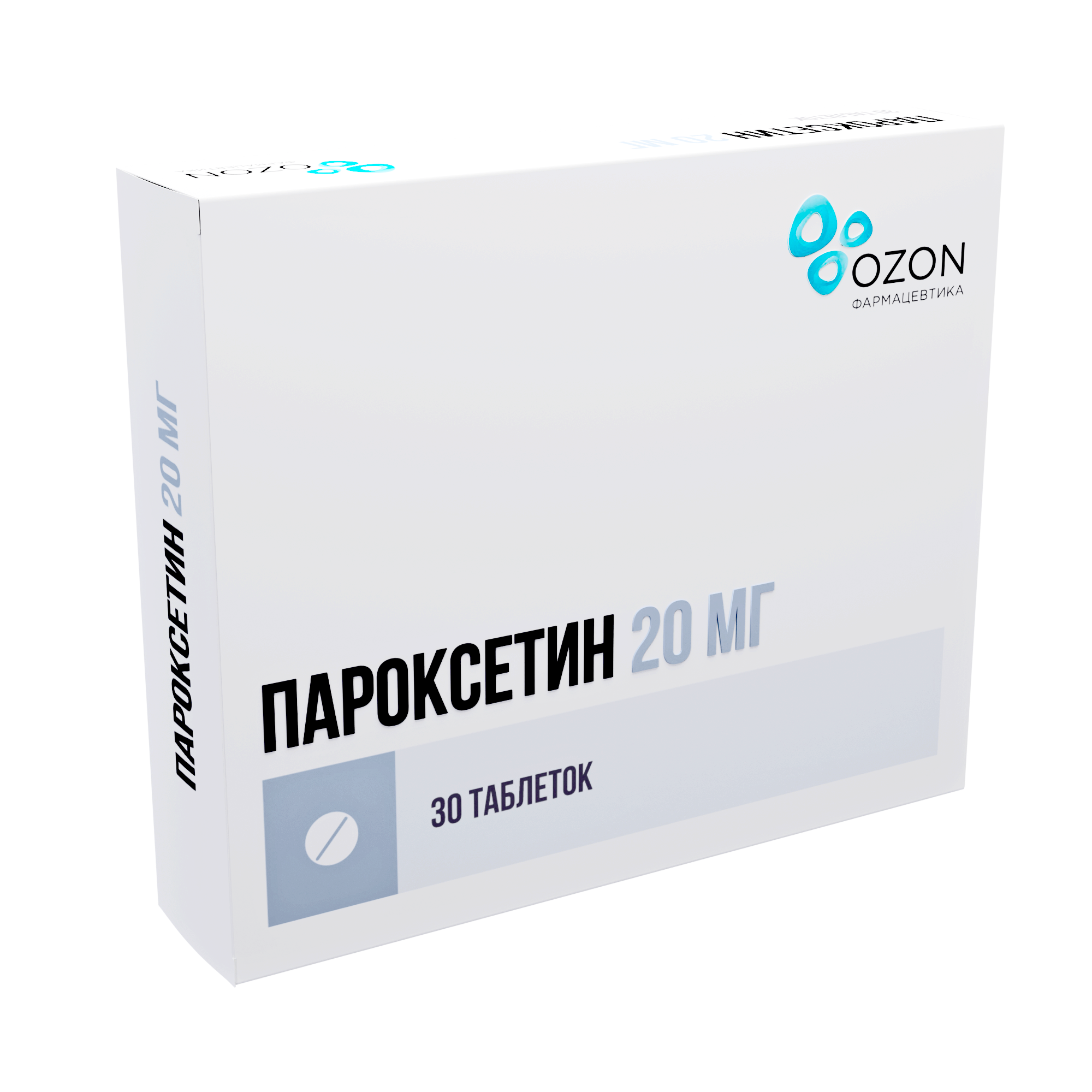 ПАРОКСЕТИН ТАБ П/П/О 20МГ №30
