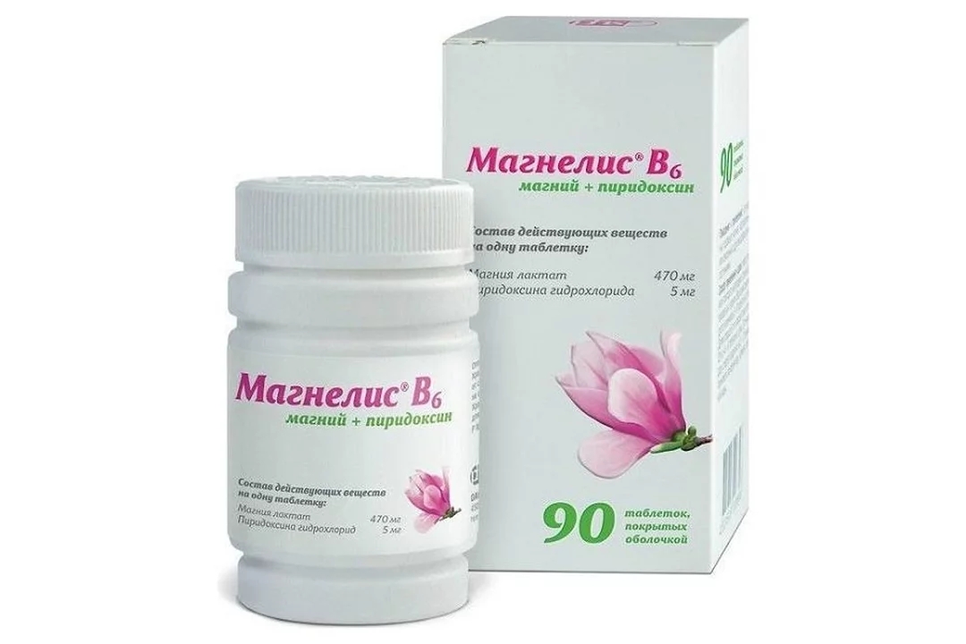 МАГНЕЛИС B6 ТАБ П/О №90