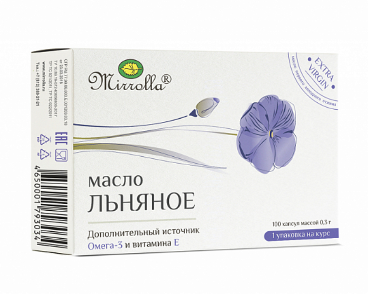 МАСЛО ЛЬНЯНОЕ 300 МГ КАПС №100