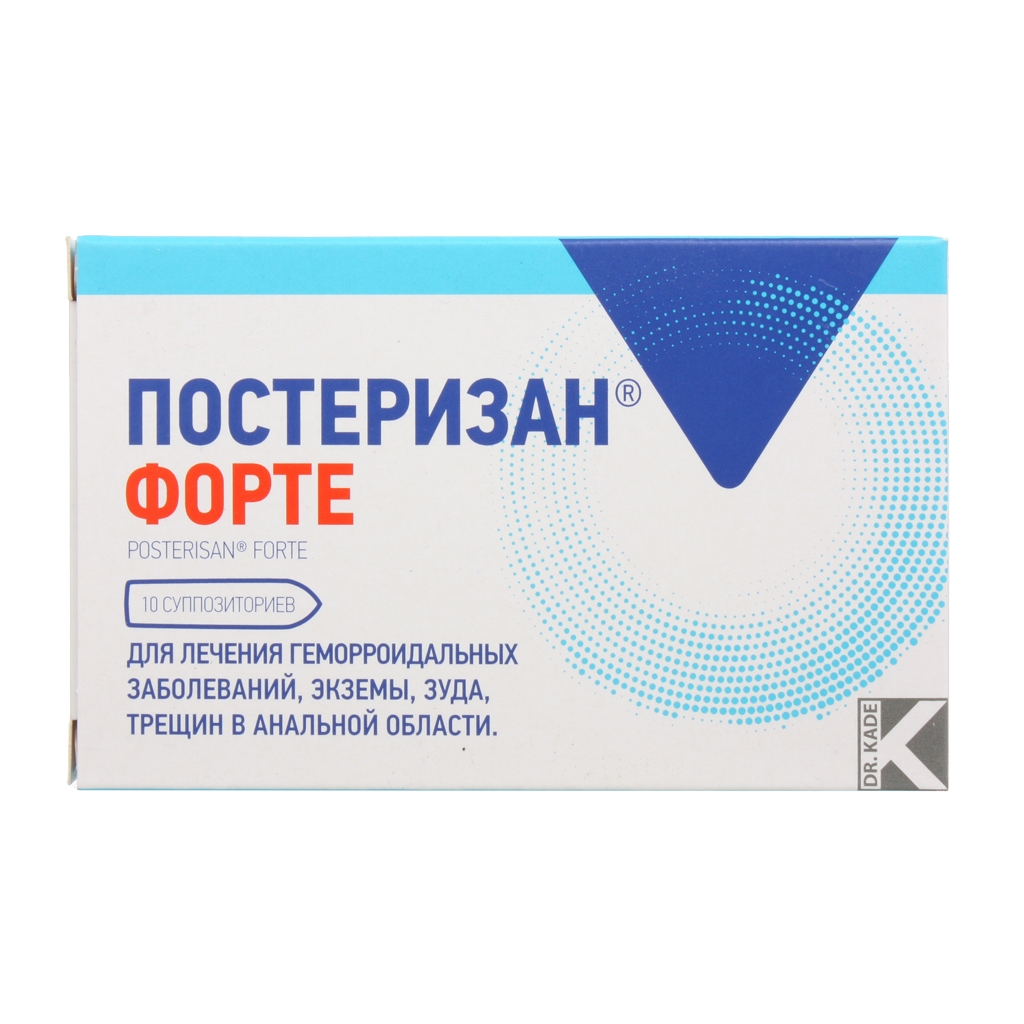 ПОСТЕРИЗАН ФОРТЕ СУПП РЕКТ №10