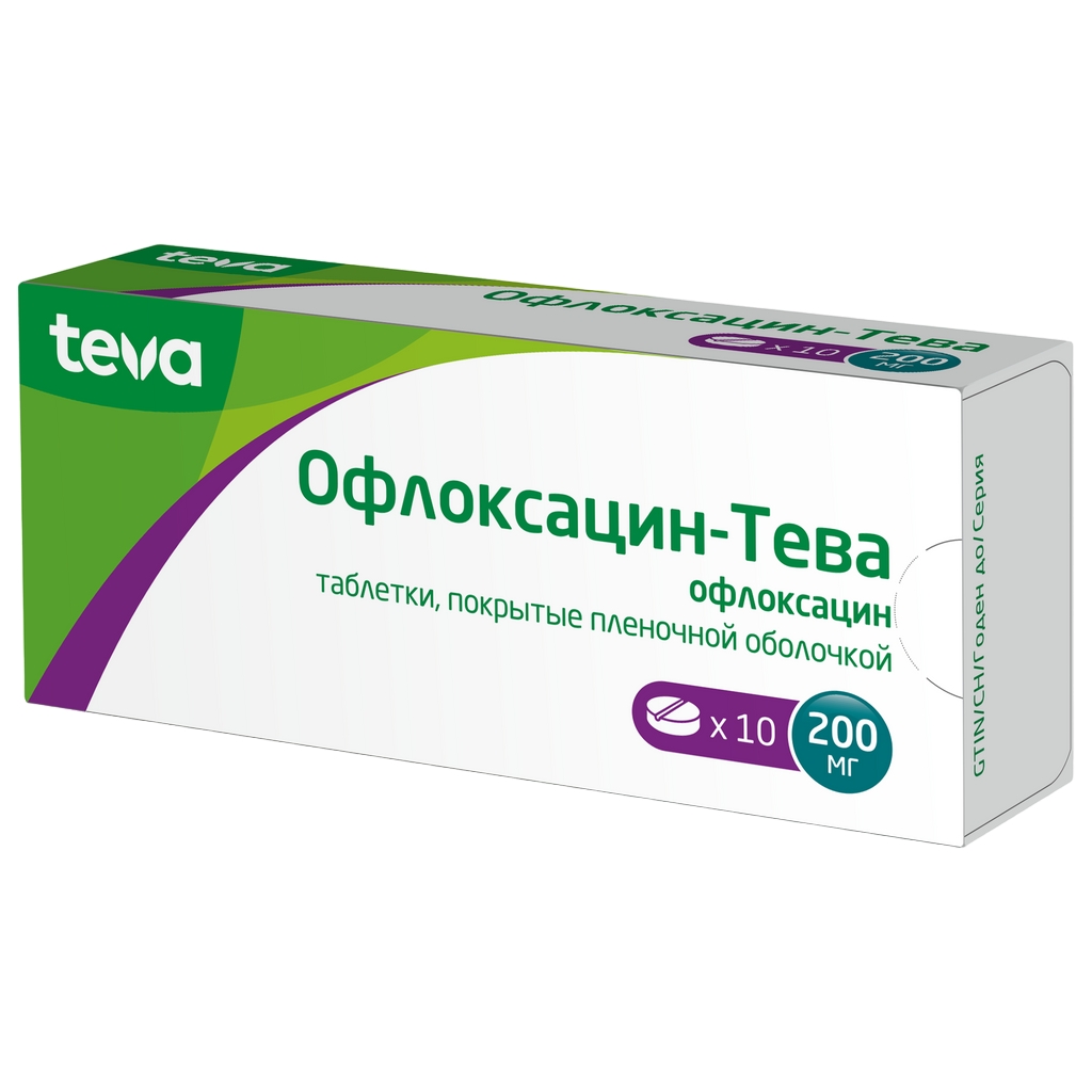 ОФЛОКСАЦИН-ТЕВА ТАБ П/О 200МГ №10