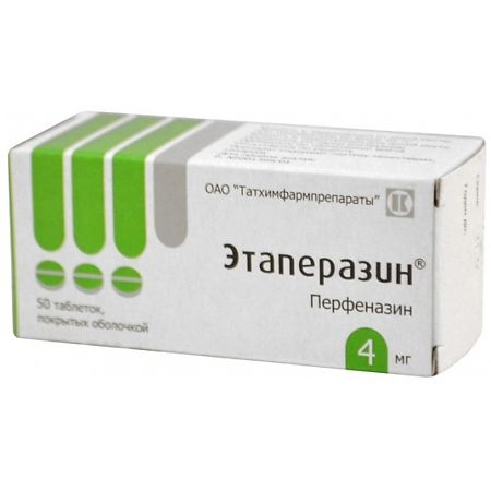 ЭТАПЕРАЗИН ТАБ П/О 4МГ №50