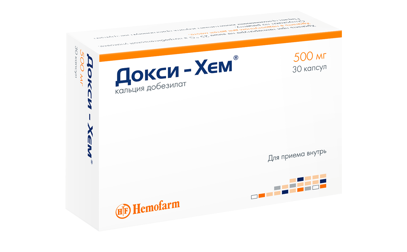 ДОКСИ-ХЕМ КАПС 500МГ №30