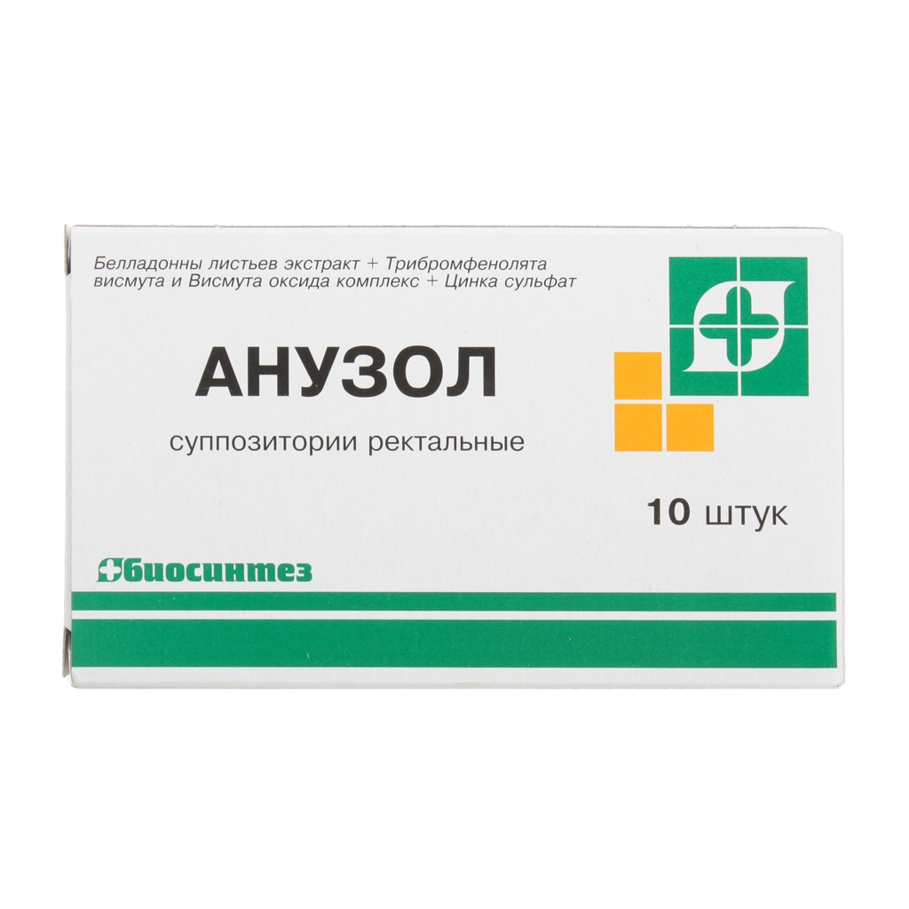 АНУЗОЛ СУПП РЕКТ №10