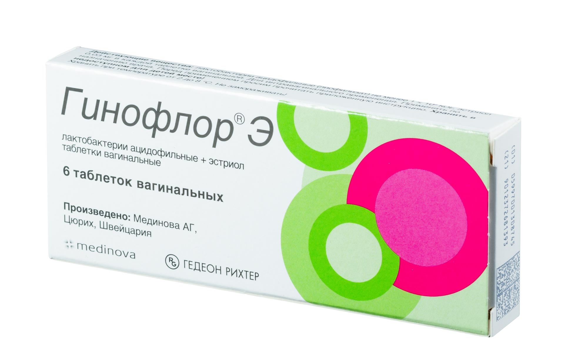 ГИНОФЛОР Э ТАБ ВАГ №6