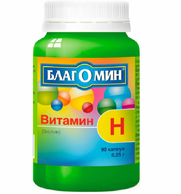 БЛАГОМИН ВИТ Н БИОТИН КАПС №90