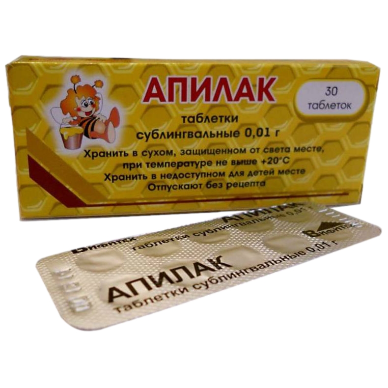 АПИЛАК ТАБ П/Я 10МГ №30