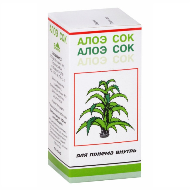 АЛОЭ СОК ФЛ 50МЛ
