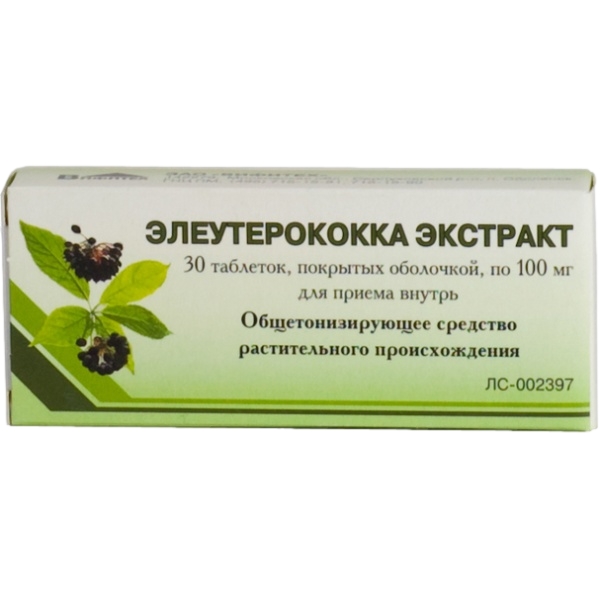 ЭЛЕУТЕРОКОККА ЭКСТР ТАБ П/О 100МГ №30