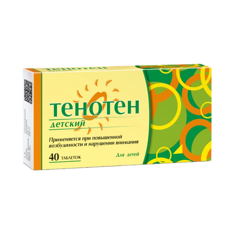 ТЕНОТЕН ДЕТСКИЙ ТАБ №40