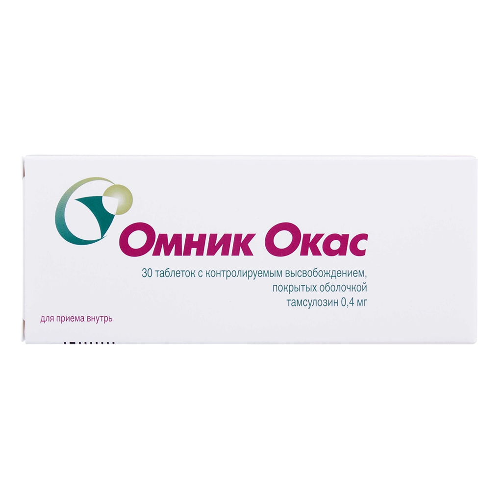 ОМНИК ОКАС ТАБ П/О КОНТР ВЫСВ 0,4МГ №30