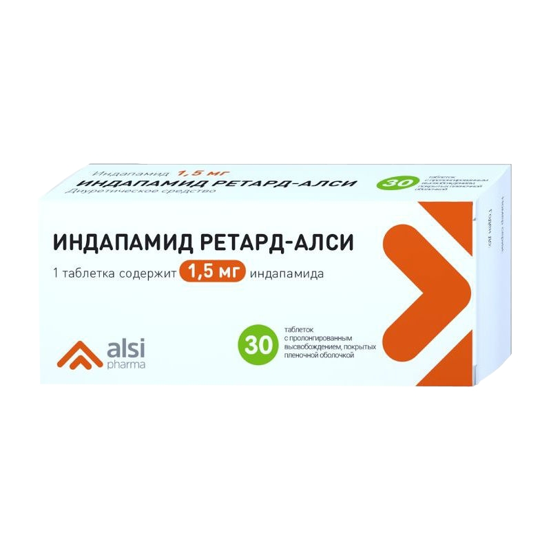 ИНДАПАМИД РЕТАРД-АЛСИ ТАБ 1,5МГ №30