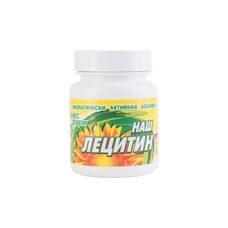 ЛЕЦИТИН НАШ КАПС №30