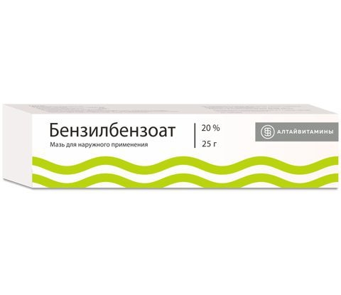 БЕНЗИЛБЕНЗОАТ МАЗЬ Д/НАРУЖ 20% 25Г