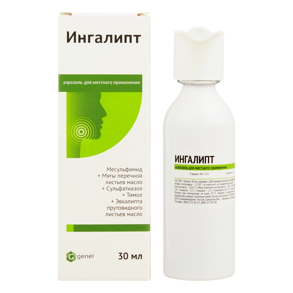 ИНГАЛИПТ АЭРОЗОЛЬ 30МЛ