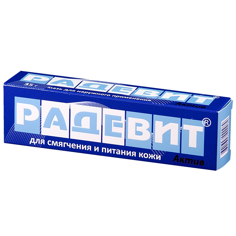 РАДЕВИТ АКТИВ МАЗЬ НАРУЖ 35Г