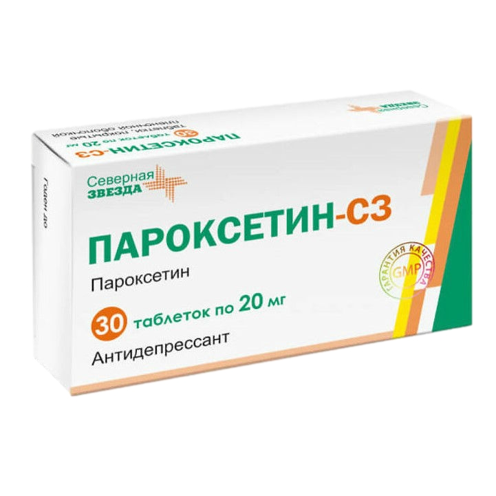 ПАРОКСЕТИН-СЗ ТАБ П/П/О 20МГ №30