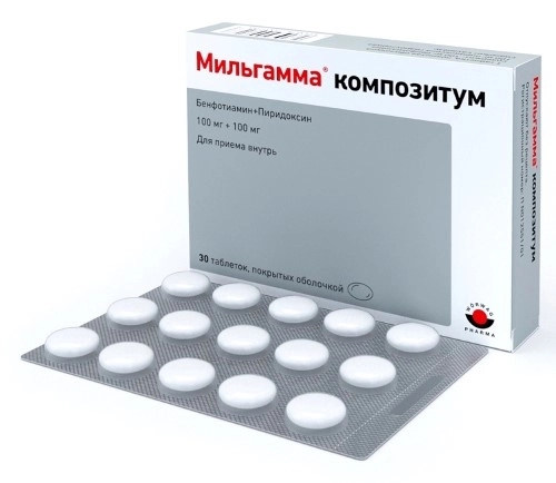 МИЛЬГАММА КОМПОЗИТУМ ТАБ П/О 100МГ+100МГ №30