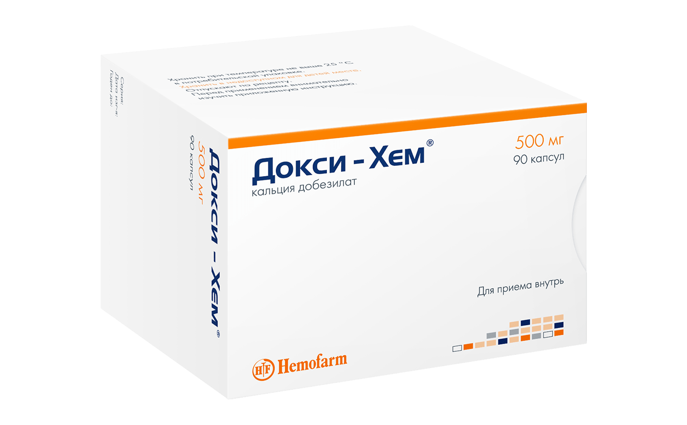 ДОКСИ-ХЕМ КАПС 500МГ №90