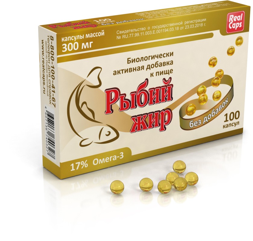 РЫБИЙ ЖИР КАПС №100
