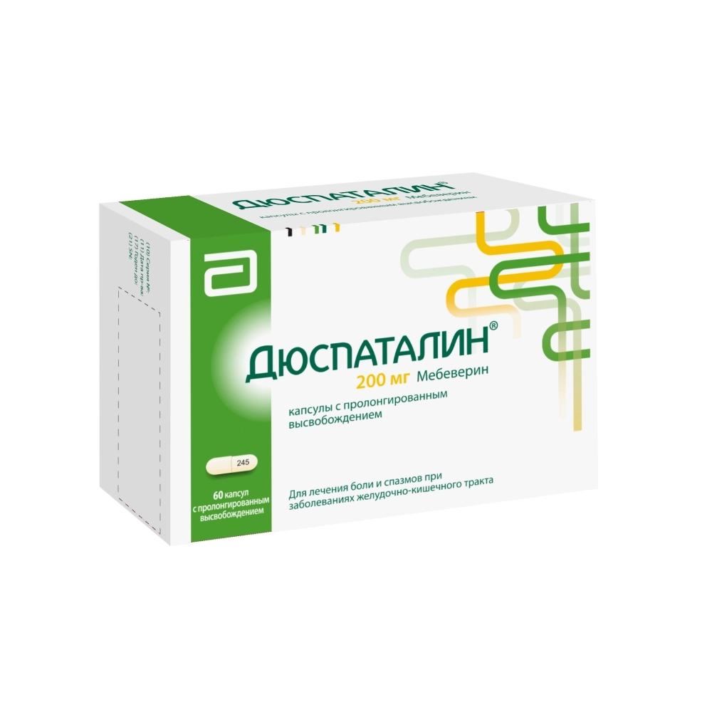 ДЮСПАТАЛИН КАПС ПРОЛОНГ 200МГ №60