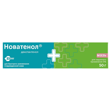 НОВАТЕНОЛ МАЗЬ Д/НАРУЖ 5% 50Г