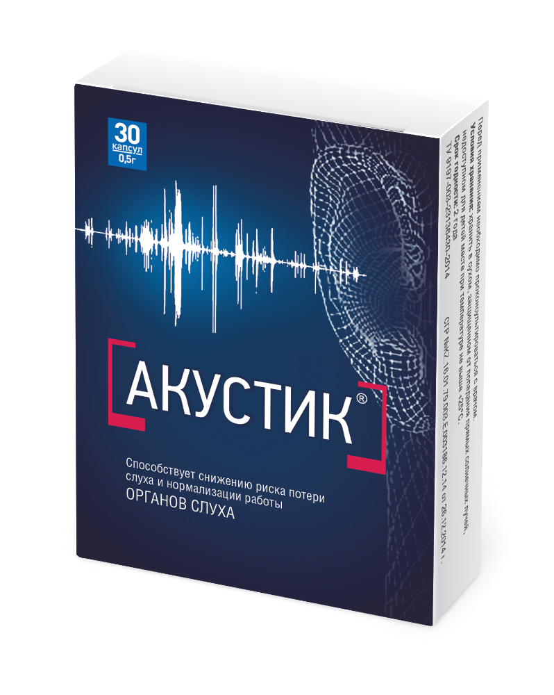 АКУСТИК КАПС 500МГ №30