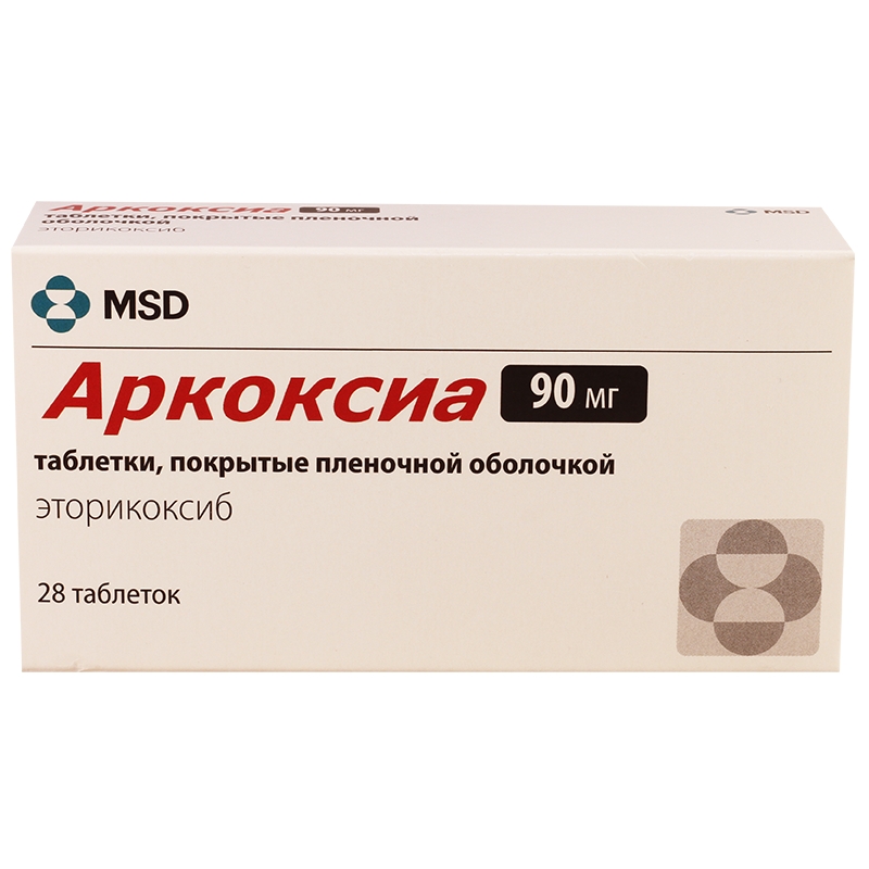 АРКОКСИА ТАБ П/П/О 90МГ №28