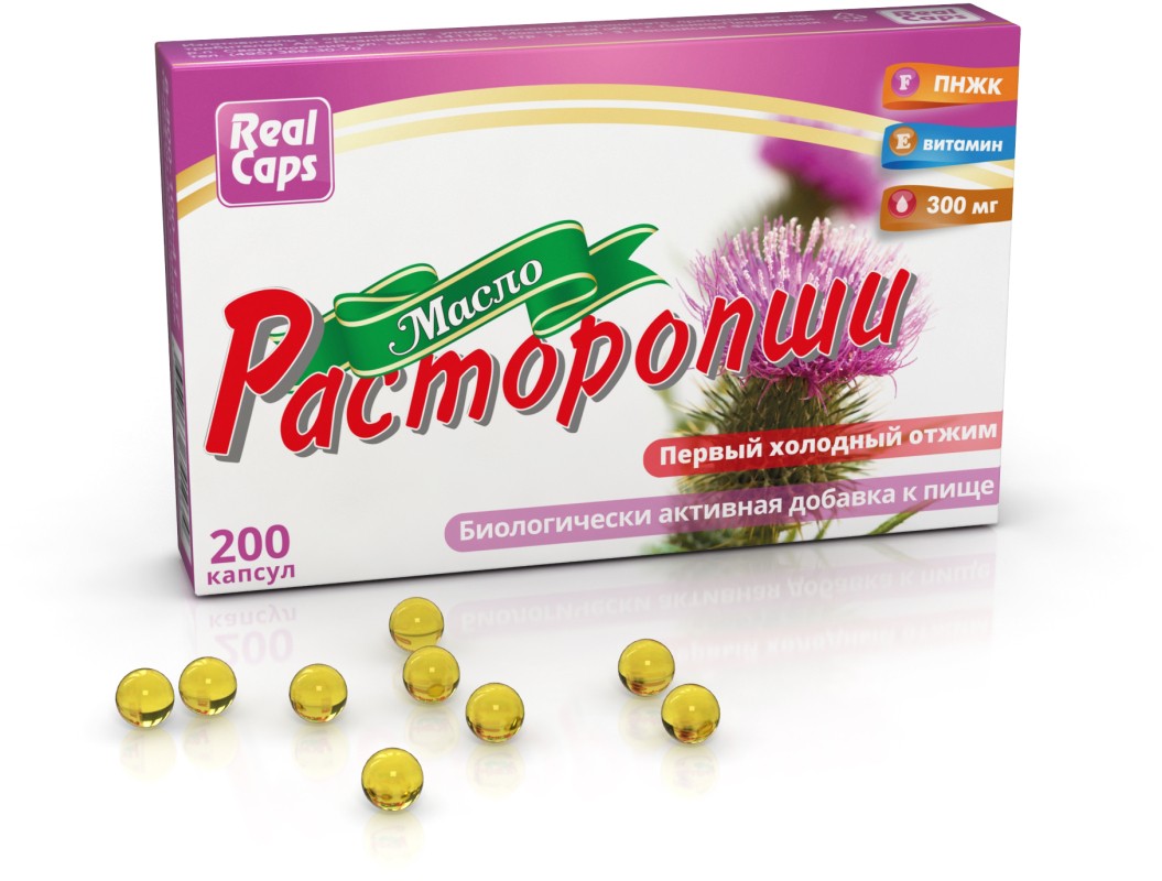 РАСТОРОПШИ МАСЛО КАПС 300МГ №200