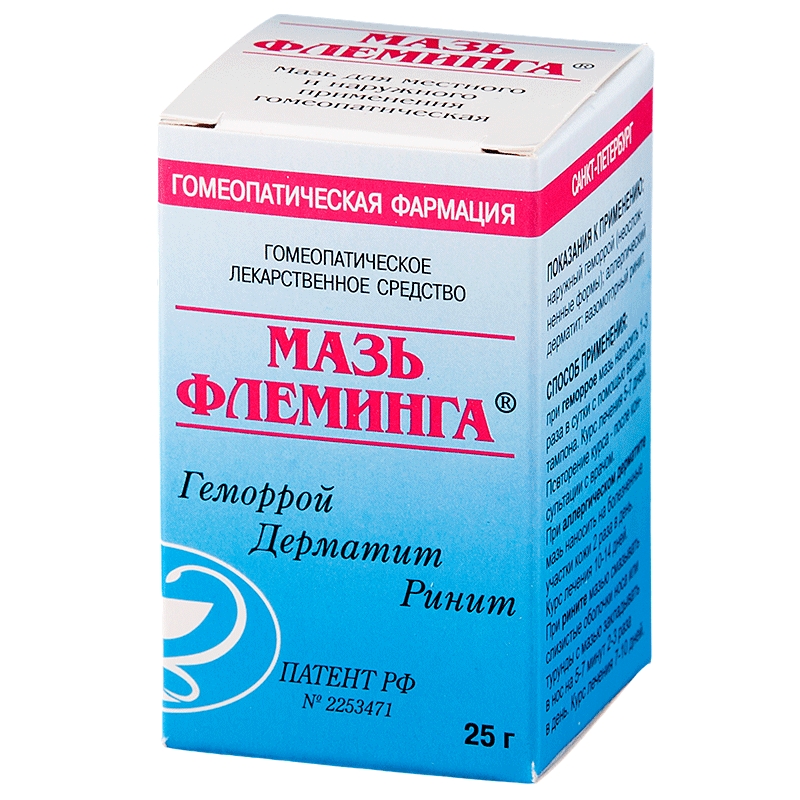 ФЛЕМИНГА МАЗЬ 25Г