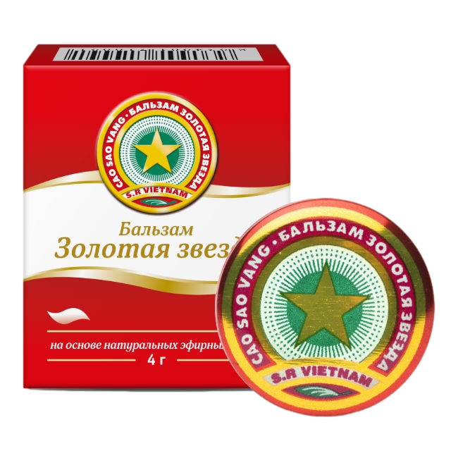 ЗОЛОТАЯ ЗВЕЗДА БАЛЬЗАМ 4Г