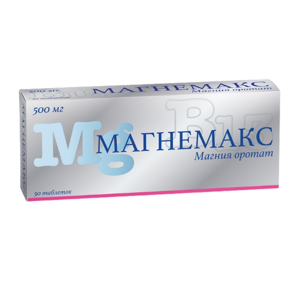 МАГНЕМАКС ТАБ 500МГ №50