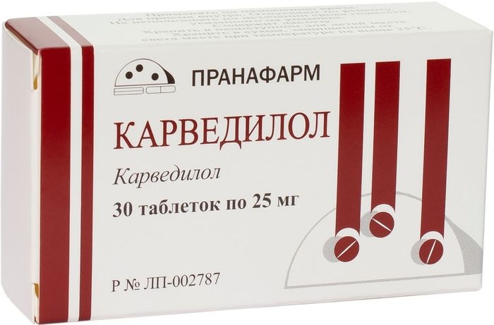 КАРВЕДИЛОЛ ТАБ 25МГ №30