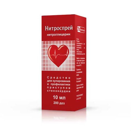 НИТРОСПРЕЙ П/Я ДОЗ 0,4МГ/ДОЗА 10МЛ 200 ДОЗ
