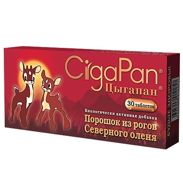 ЦЫГАПАН ТАБ 200МГ Д/ДЕТ С 3-Х ЛЕТ №30