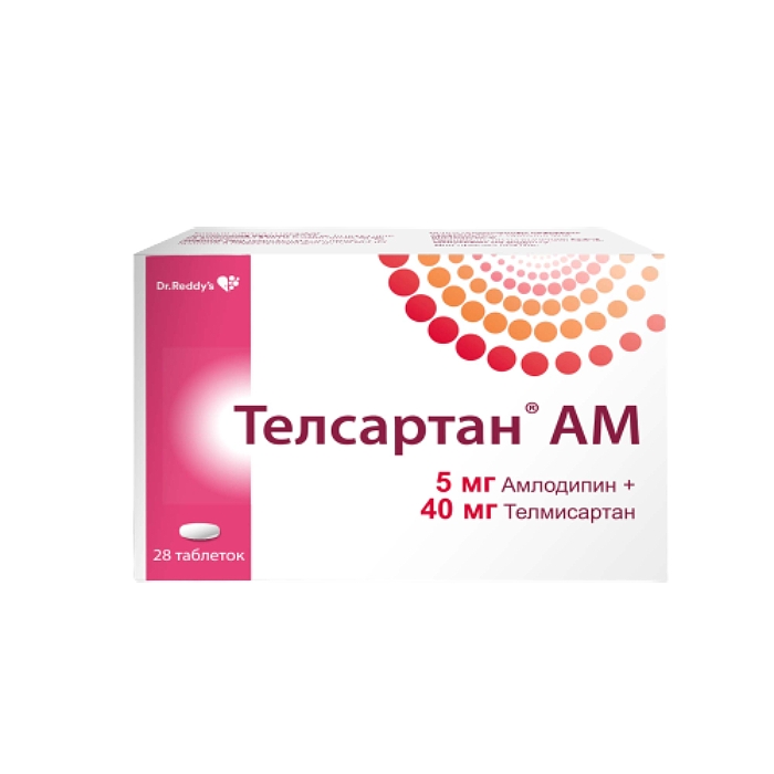 ТЕЛСАРТАН АМ ТАБ 5МГ+40МГ №28