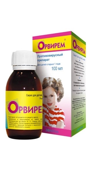 ОРВИРЕМ СИРОП Д/ДЕТЕЙ 2МГ/МЛ 100МЛ