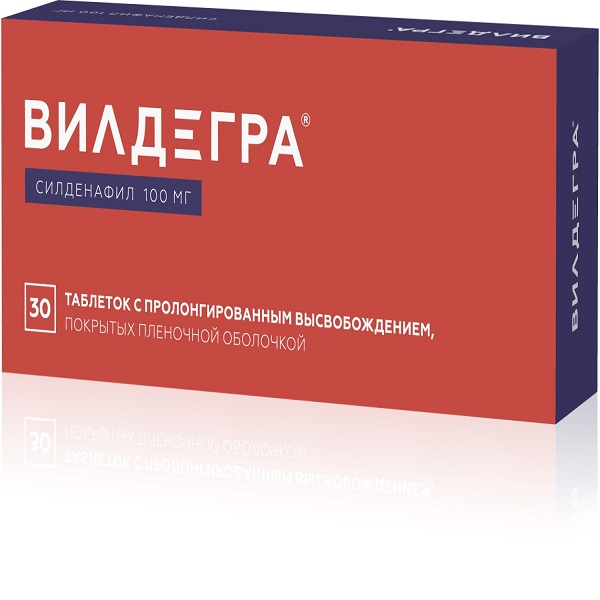ВИЛДЕГРА ТАБ ПРОЛОНГ П/П/О 100МГ №30