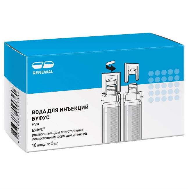 ВОДА Д/ИН Р-ЛЬ Д/ЛЕК ФОРМ 5МЛ АМП ПОЛИМЕР №10 РЕНЕВАЛ БУФУС