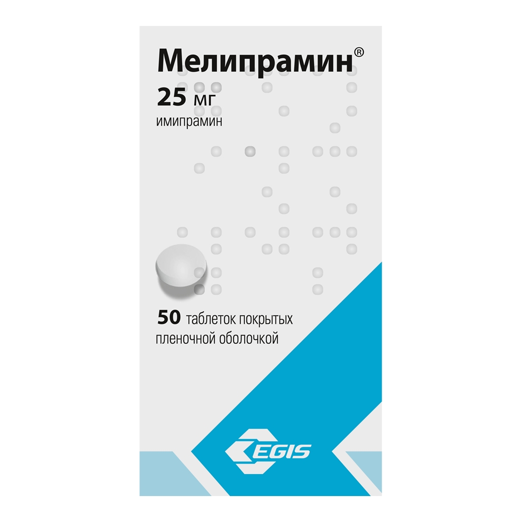 МЕЛИПРАМИН ТАБ П/О 25МГ №50