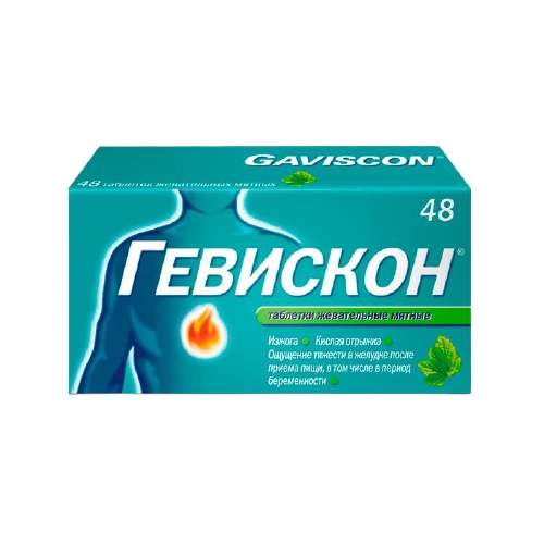 ГЕВИСКОН ТАБ ЖЕВАТ МЯТА №48