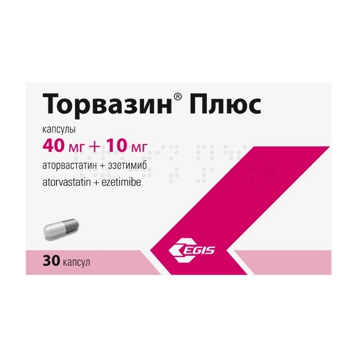 ТОРВАЗИН ПЛЮС КАПС 40МГ+10МГ №30