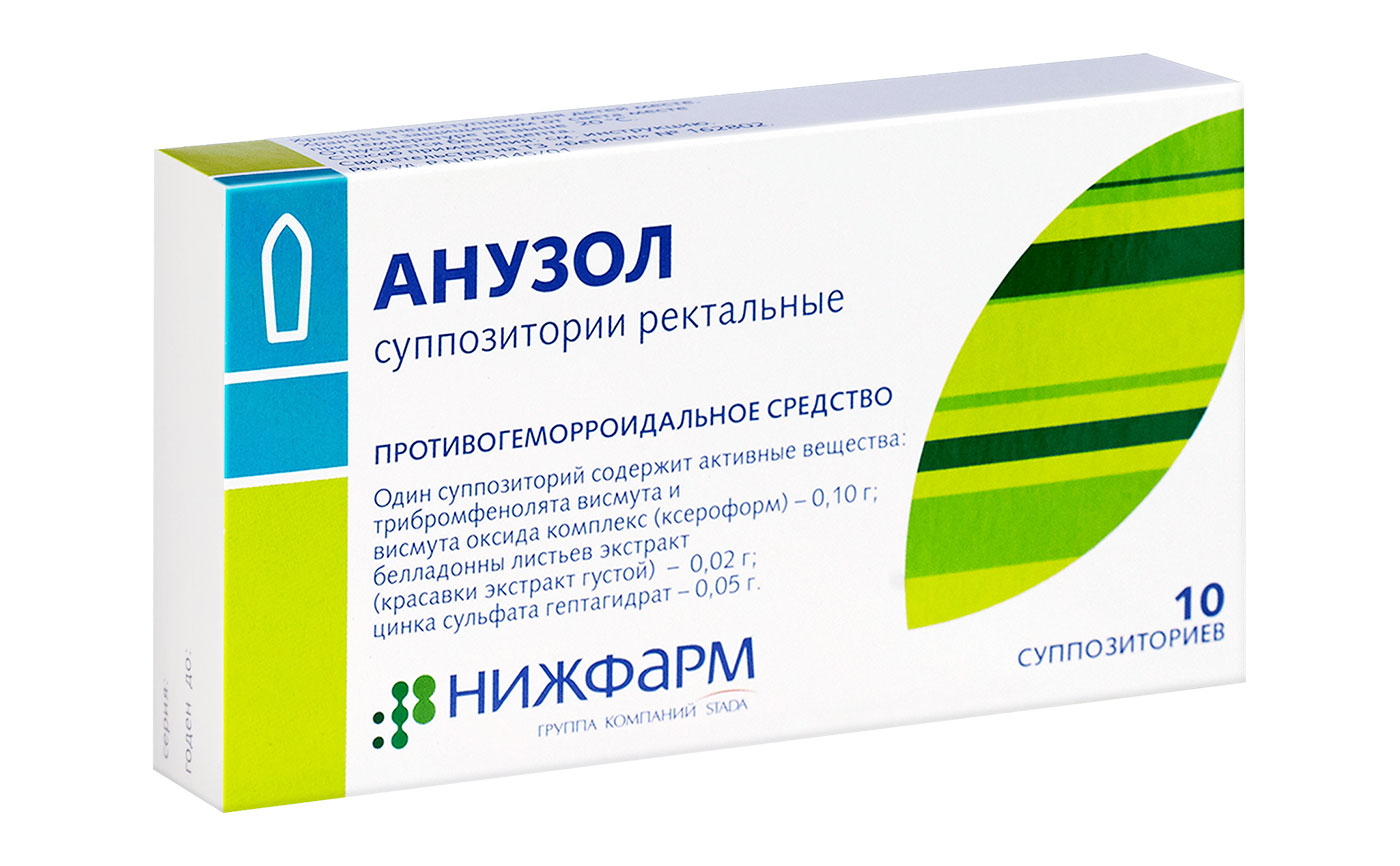 АНУЗОЛ СУПП РЕКТ №10