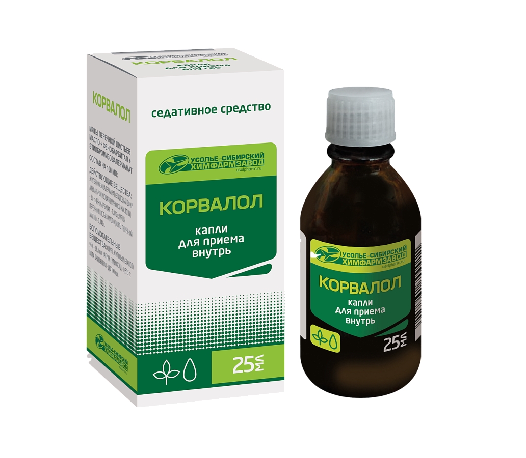 КОРВАЛОЛ КАПЛИ ВНУТРЬ 25МЛ