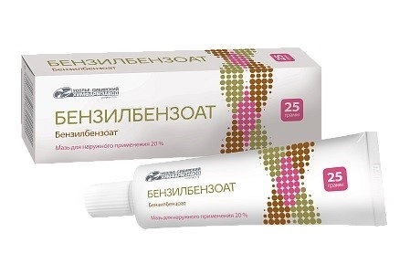 БЕНЗИЛБЕНЗОАТ МАЗЬ НАРУЖ 20% ТУБА 25Г