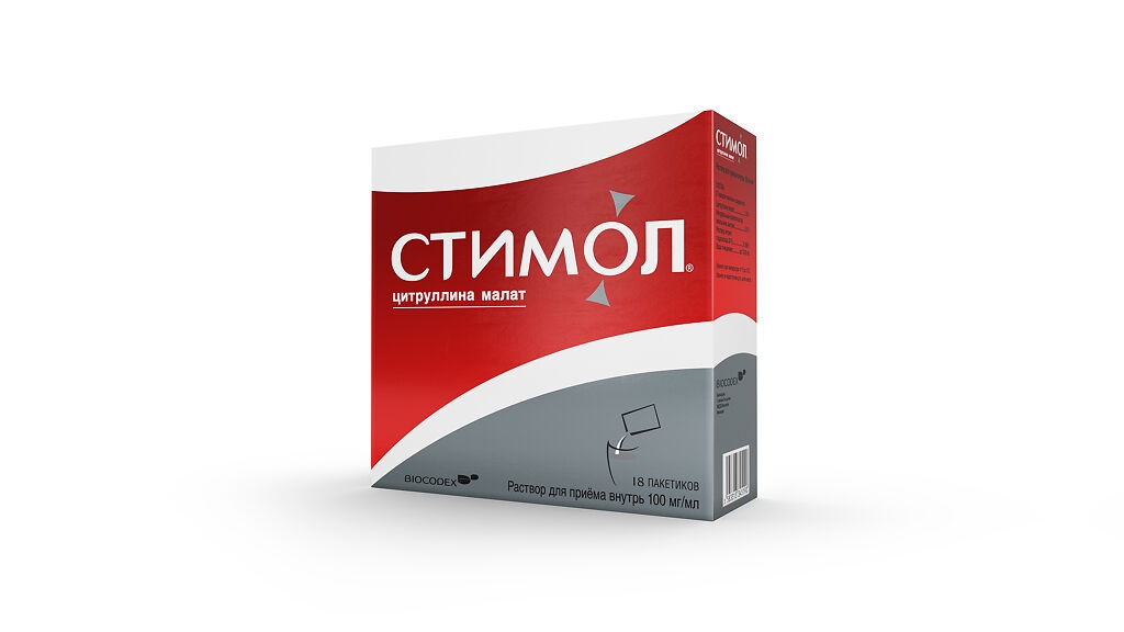 СТИМОЛ Р-Р ВНУТРЬ 10% ПАК 10МЛ №18