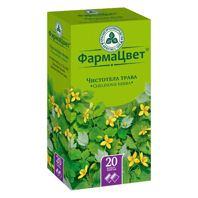 ЧИСТОТЕЛА ТРАВА Ф/П 1,5Г №20