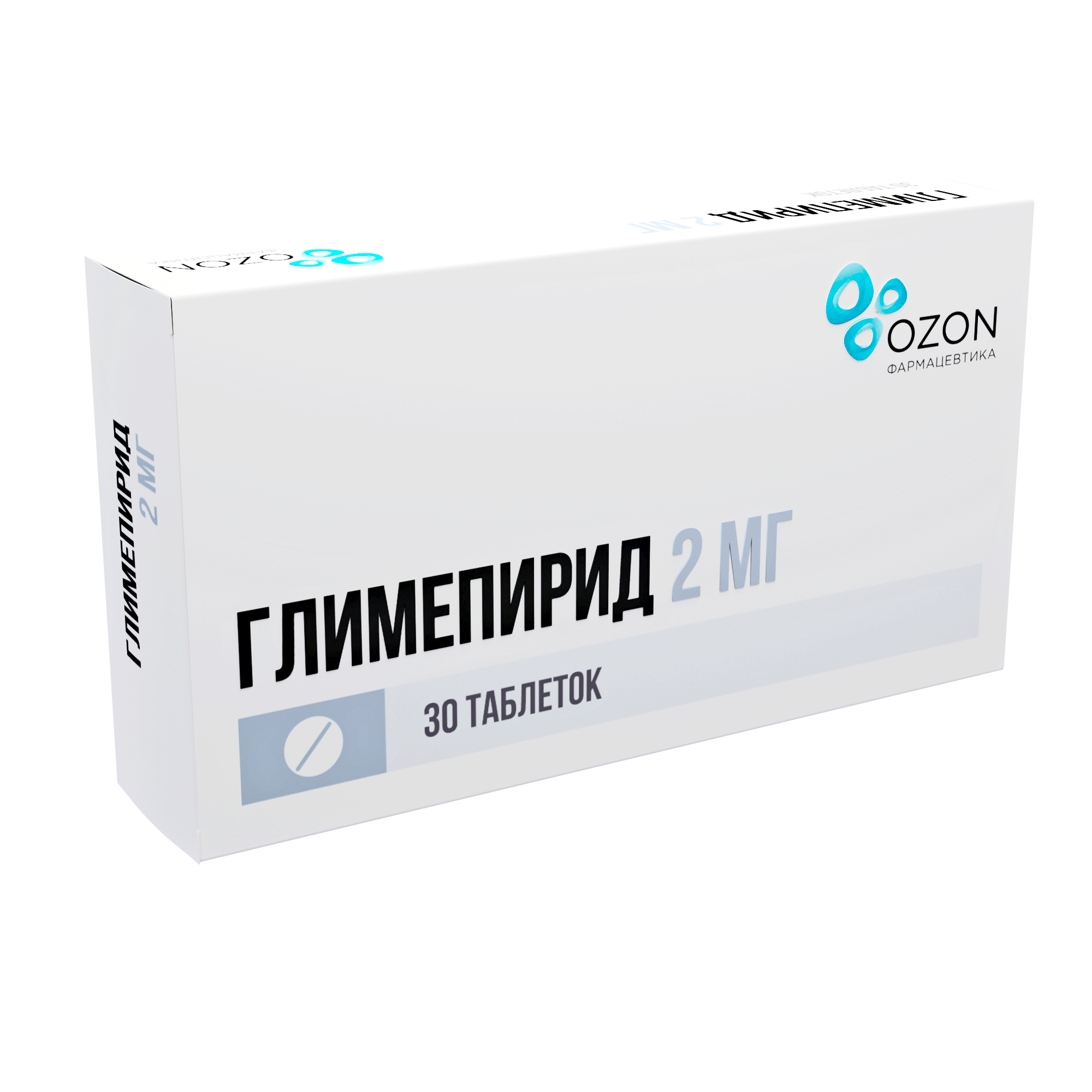 ГЛИМЕПИРИД ТАБ 2МГ №30