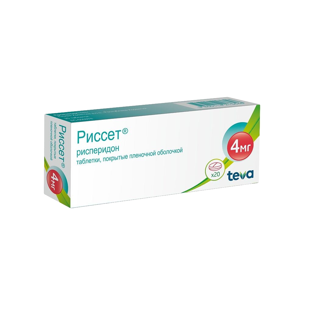РИССЕТ ТАБ П/О 4МГ №20